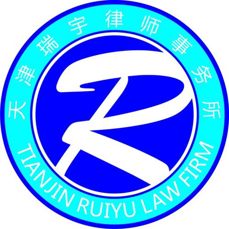 合同纠纷律师:企业发展的守护者